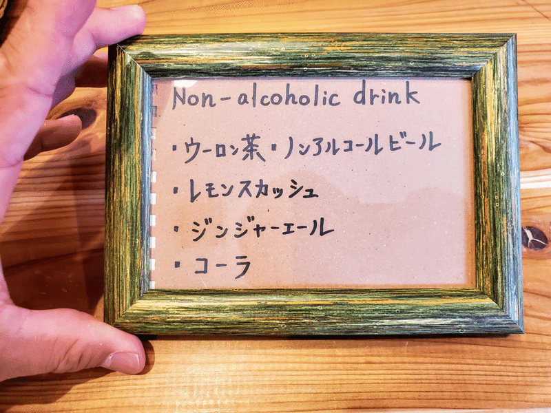 春日スンドゥブ スンドゥブ 福山 グルメ