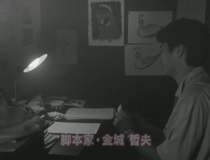 Tdg直撃世代の特オタによるウルトラマンティガレビュー49話 ウルトラの星 Ultrabird Note Tdg直撃世代の特オタによるウルトラマンティガレビュー49話 ウルトラの星 Ultrabird Note