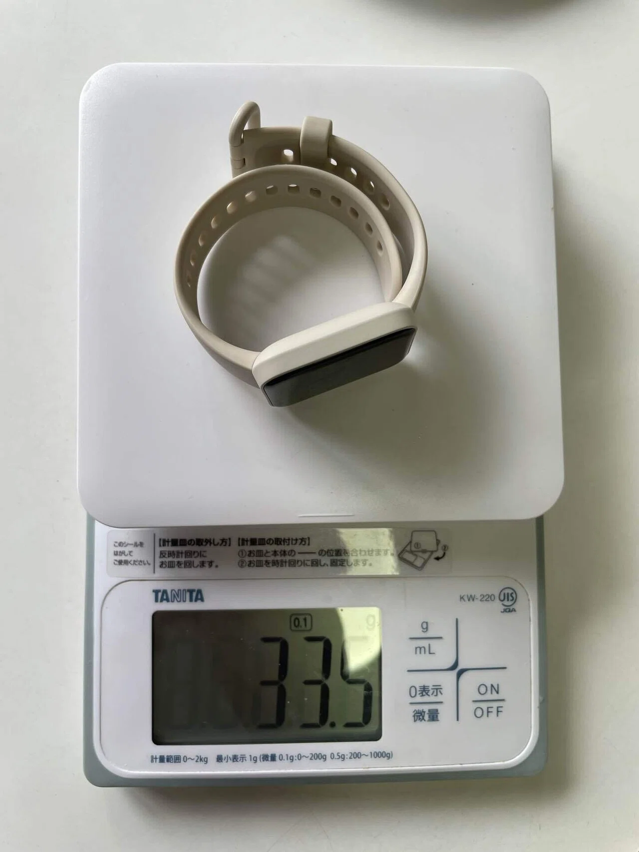 Mi Watch（Xiaomi）」 が届いたので開封の儀をしつつ「Mi Watch Lite