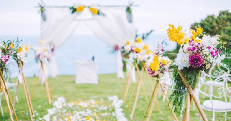 期待しすぎ 大親友の結婚式がつまらなかった話 みりん Note 期待しすぎ 大親友の結婚式がつまらなかった話 みりん Note