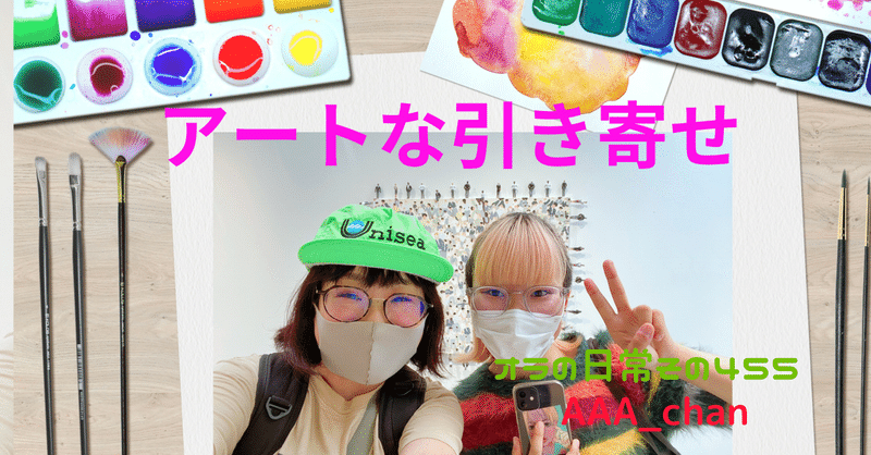 あずきちゃん の新着タグ記事一覧 Note つくる つながる とどける