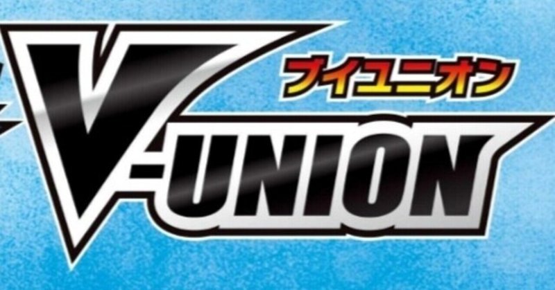 色々ヤバい ゲッコウガv Union 評価と使い方 ポケモンカード まとめ ポケカ スペシャルカードセット おすすめ はろなんて フォロバ100 Note 色々ヤバい ゲッコウガv Union 評価と使い方 ポケモンカード まとめ ポケカ スペシャルカードセット おすすめ はろなんて フォロバ100 Note