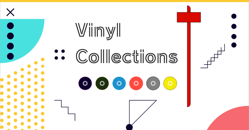 Vinyl Collections （レコード情報管理アプリを作る 1/5)