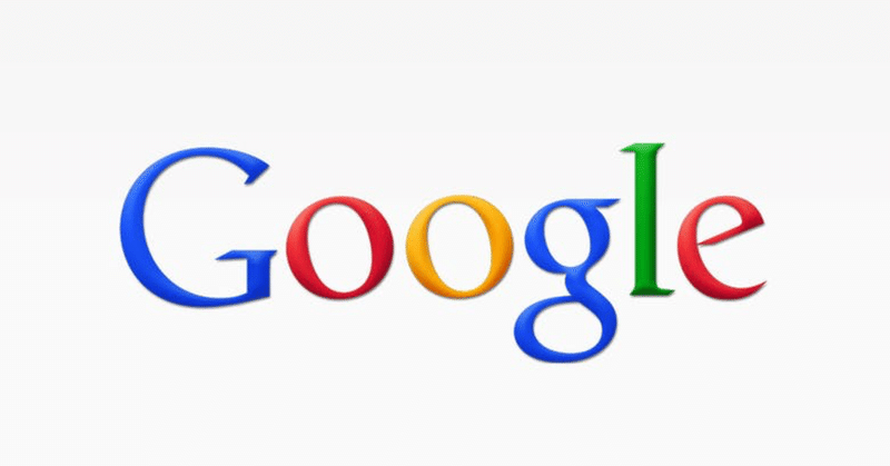 161 第3回 教えて先生 Google創業者ラリーペイジ編 大石翔太 西野さんの卵 Note