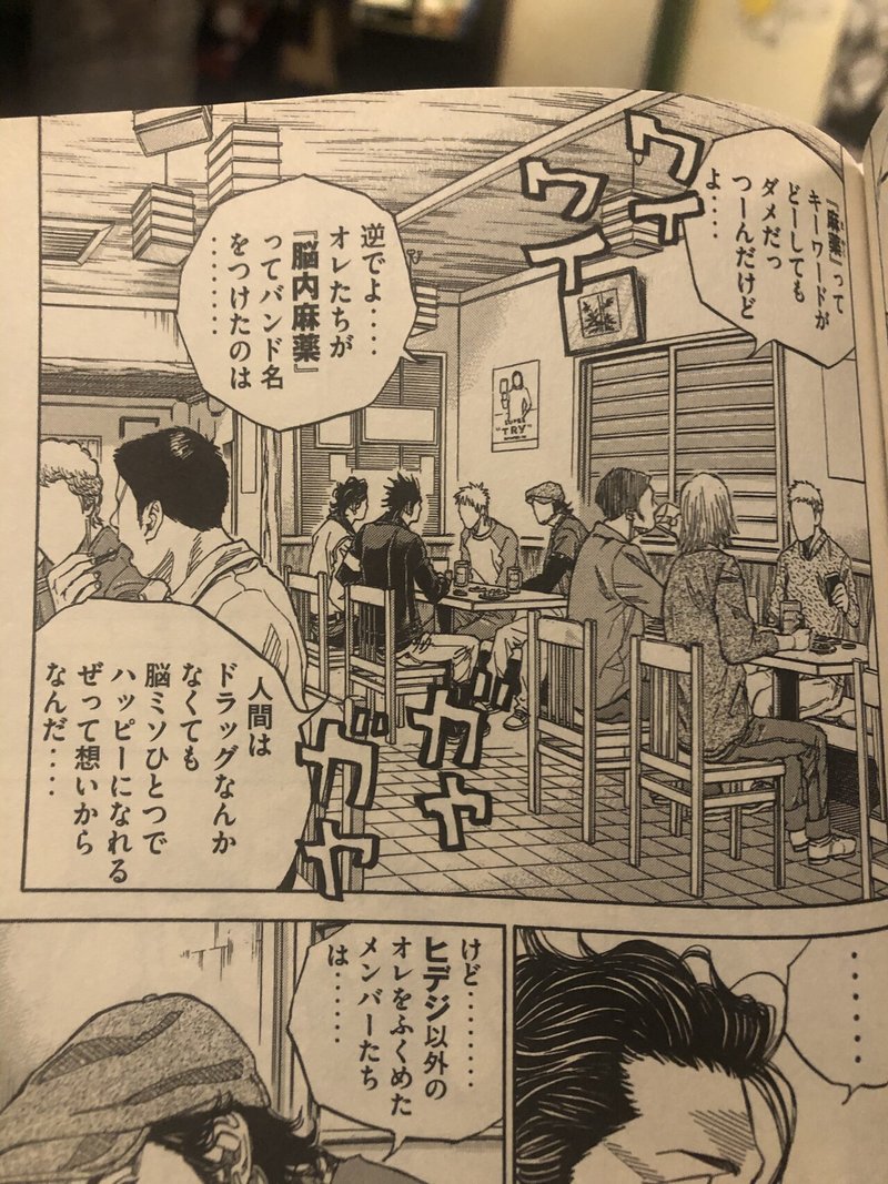 大切にしてる過程 生き方 はありますか セブンスター Hide キャンディ姫路 Note 大切にしてる過程 生き方 はありますか セブンスター Hide キャンディ姫路 Note