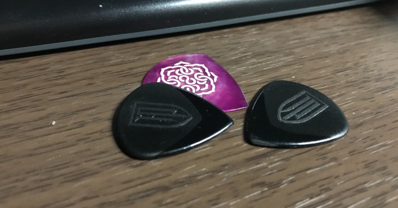 【ツアーピック】2005.2006.2007.ツアーピック３枚セット 174 JOHN PETRUCCI SIGNATURE JAZZ III GUITAR PICK 427PJP《ピック