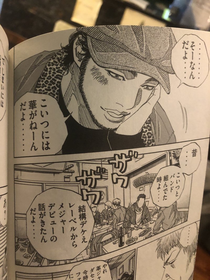 大切にしてる過程 生き方 はありますか セブンスター Hide キャンディ姫路 Note 大切にしてる過程 生き方 はありますか セブンスター Hide キャンディ姫路 Note