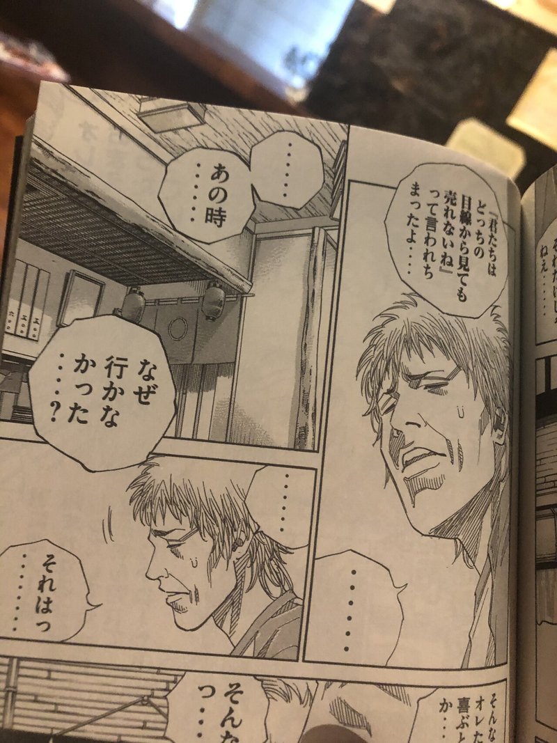 大切にしてる過程 生き方 はありますか セブンスター Hide キャンディ姫路 Note 大切にしてる過程 生き方 はありますか セブンスター Hide キャンディ姫路 Note