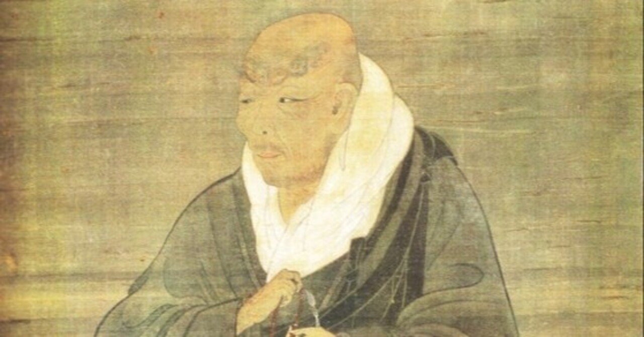 116) 是非しらず邪正もわかぬ このみなり 小慈小悲もなけれども 名利に