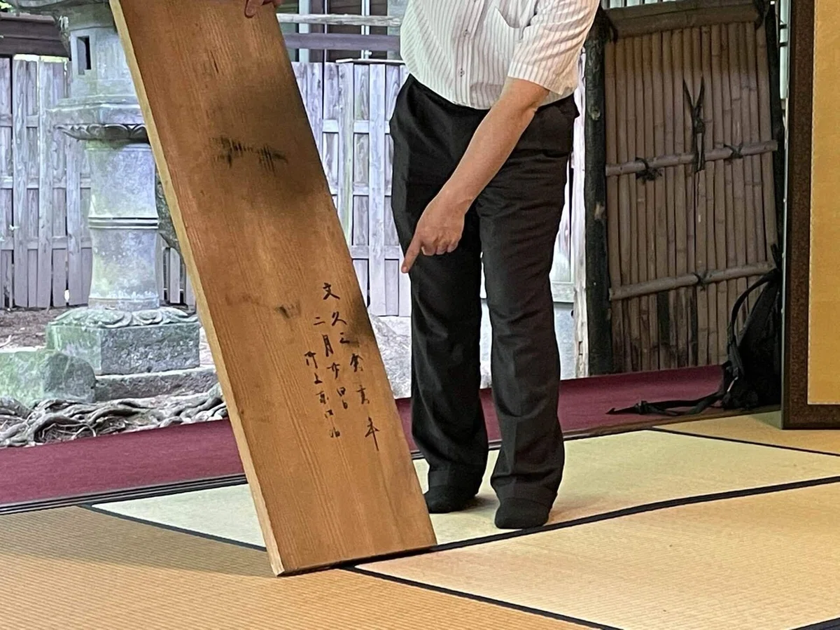 画像23