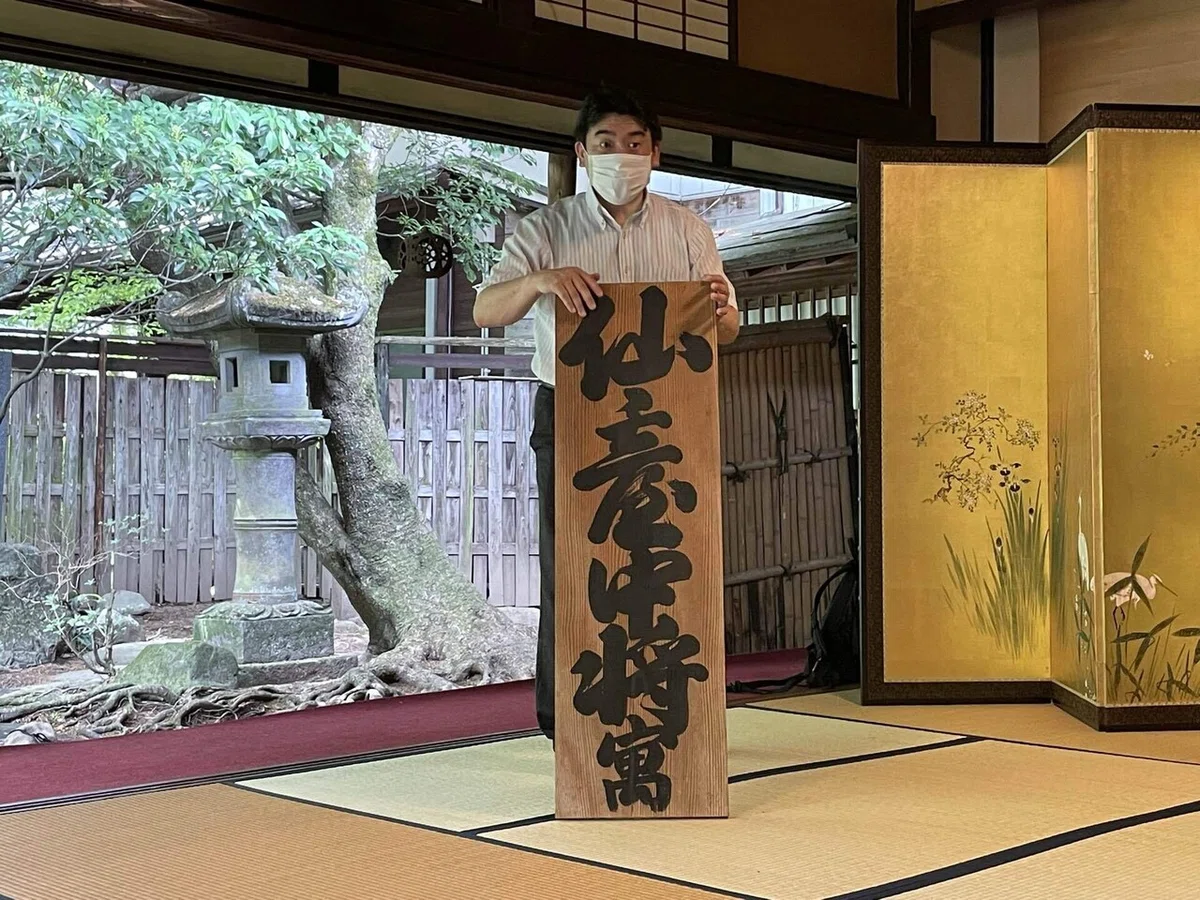 画像24