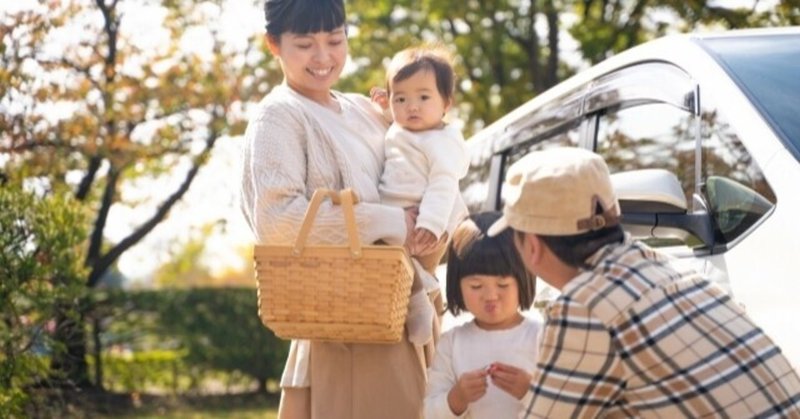 赤ちゃんと遠出をする時は事前に を調べよう イクメンズ Note 赤ちゃんと遠出をする時は事前に を調べよう イクメンズ Note