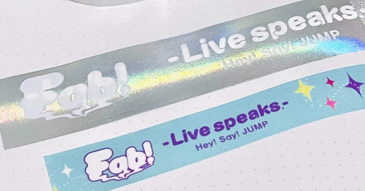 Fab! -Live speaks.- (YouTubeまとめ)｜らび