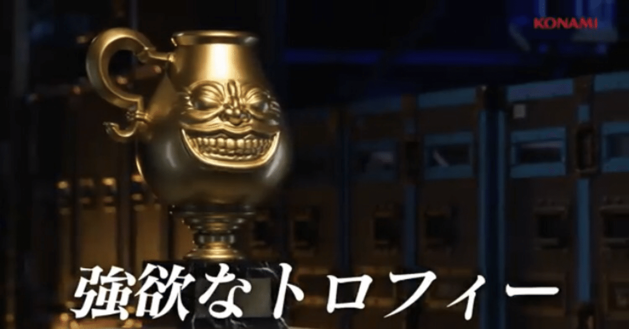 遊戯王デュエルロワイヤル「虫眼鏡（#東海オンエア）vs 加藤純一&オーイシマサヨシの相思相愛デュエル！猛練習を経たピザラジオの初勝利なるか【Aブロック第２戦】」を実況してみた  その1｜Yuri