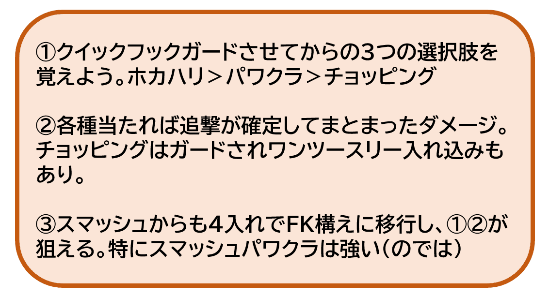 スクリーンショット 2021-06-13 200850