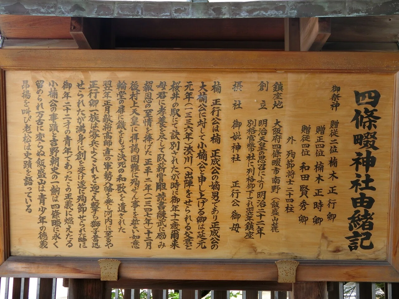 画像8
