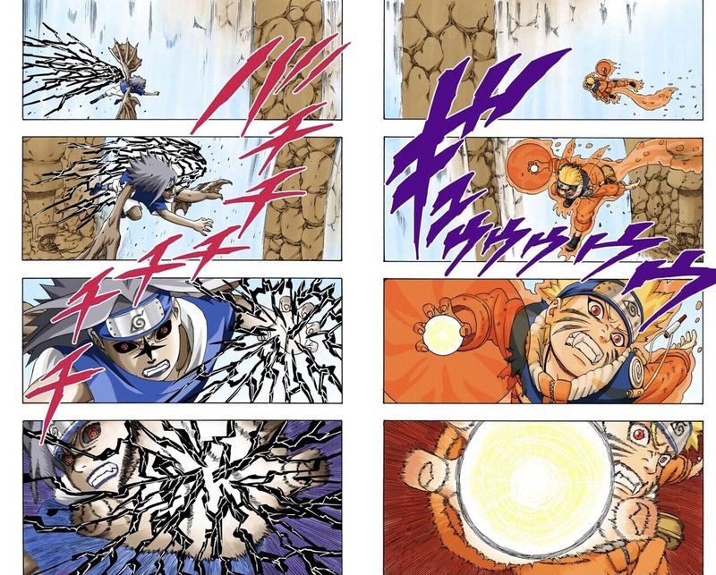 Narutoの作画 たろちゃん組 たろパパ日誌 Note
