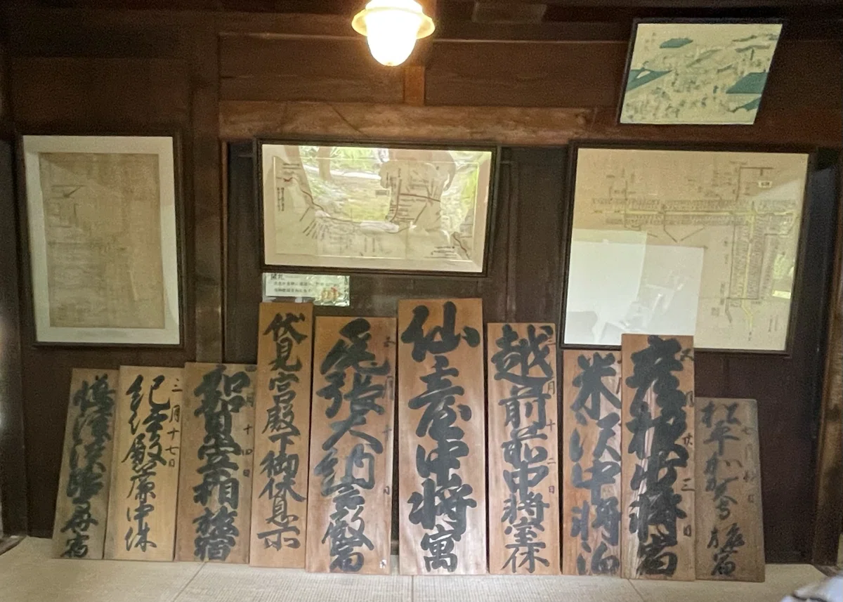 画像25
