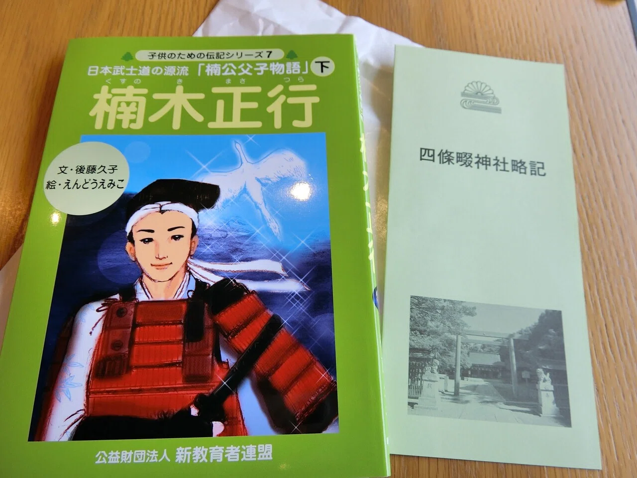 画像13