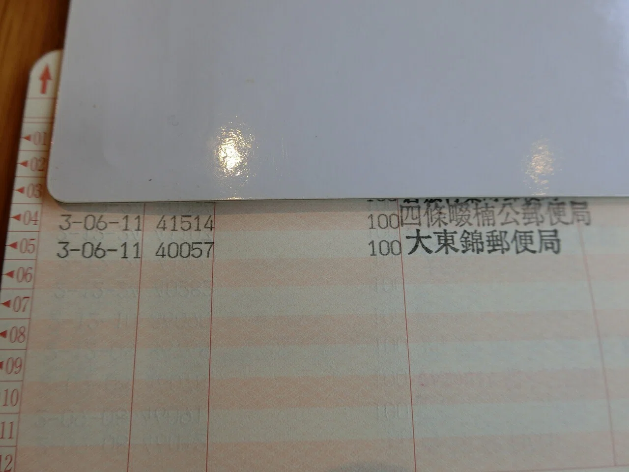 画像15
