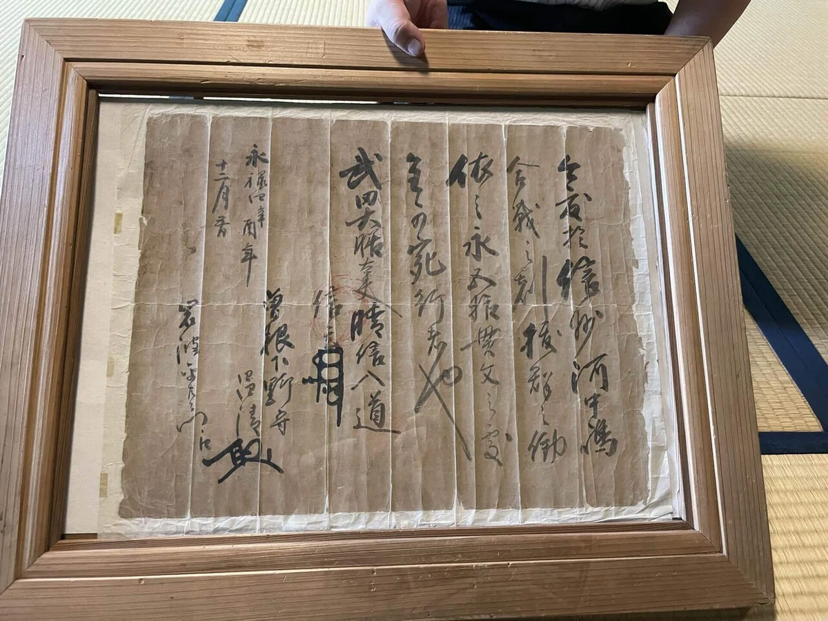 画像27
