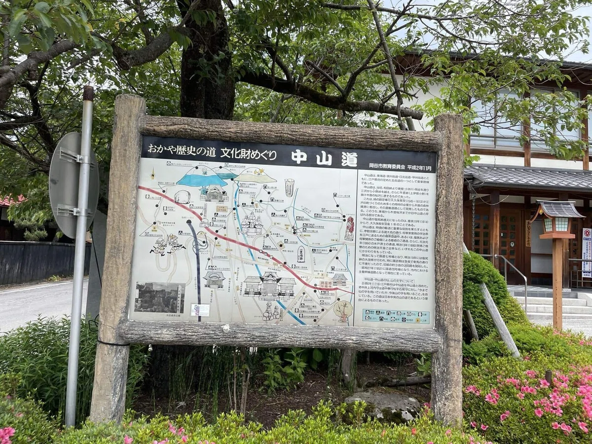 画像34
