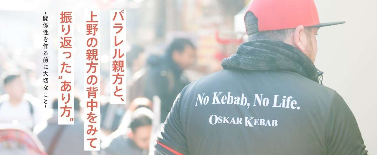 最終