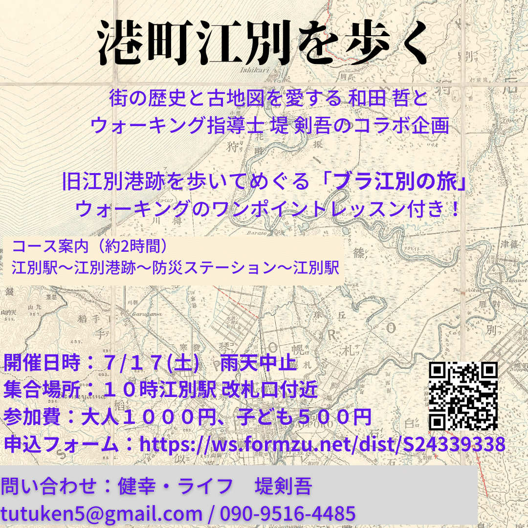 モダン、夏、愛、Instagram、投稿 (2)