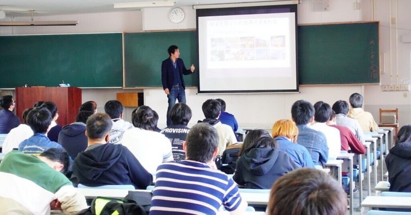＜動画＞長崎総合科学大学1年生100名に向けてキャリア講義を行いました。