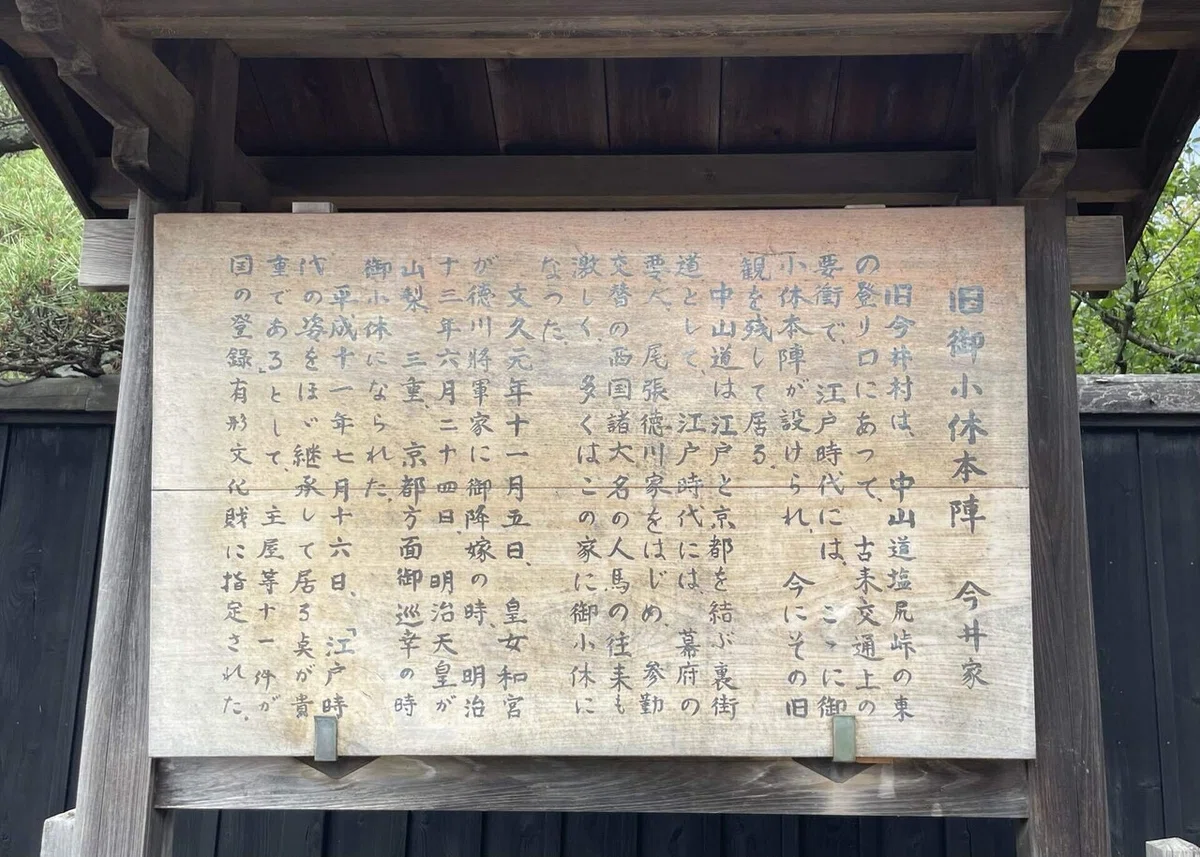 画像56