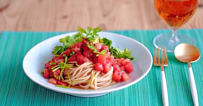 「トマトとパクチーの冷製パスタ」の作り方