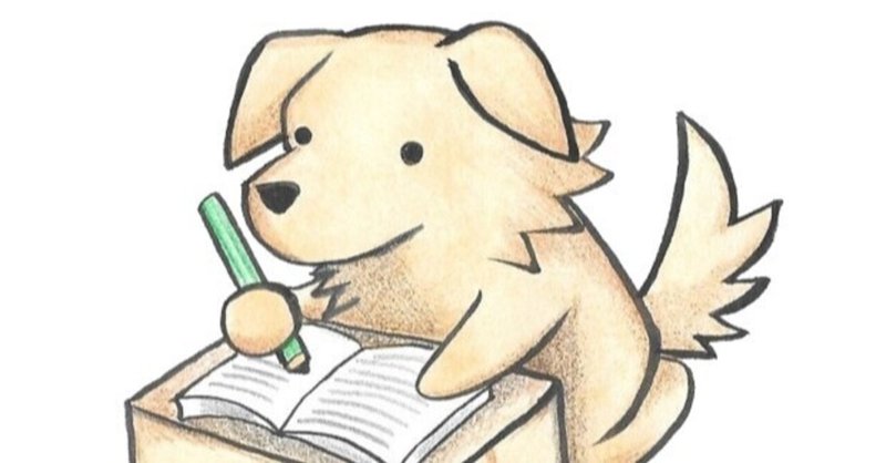 手書きでnoteもアリですね たまには手書きでnote あしの Note