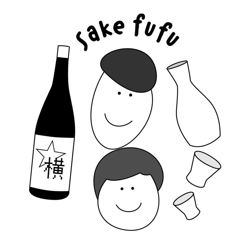 sakefufuロゴ02