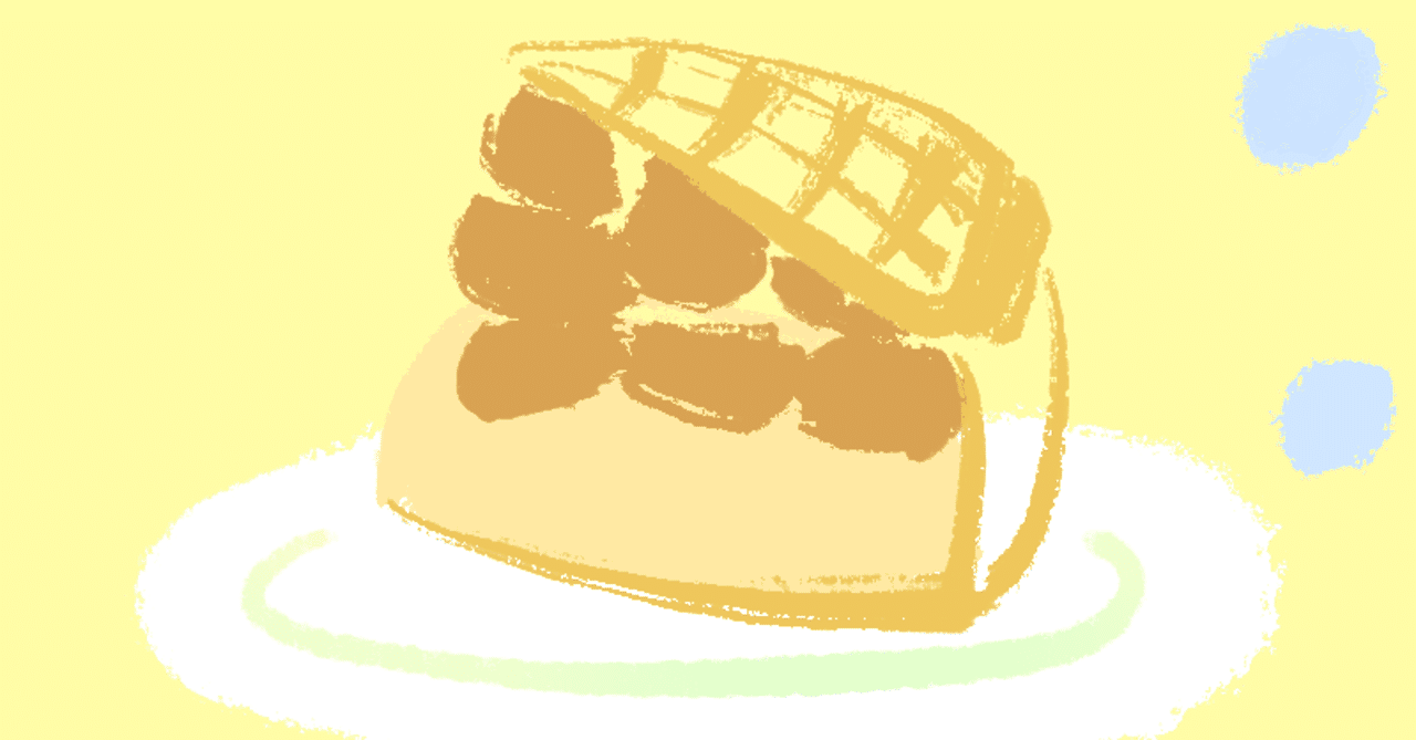 今日のイラスト なつかしのアップルパイ 描きました みうちえ Note