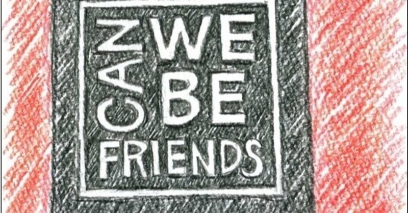 Mv Friends ジャスティン ビーバー イラスト Kana Note Mv Friends ジャスティン ビーバー イラスト Kana Note