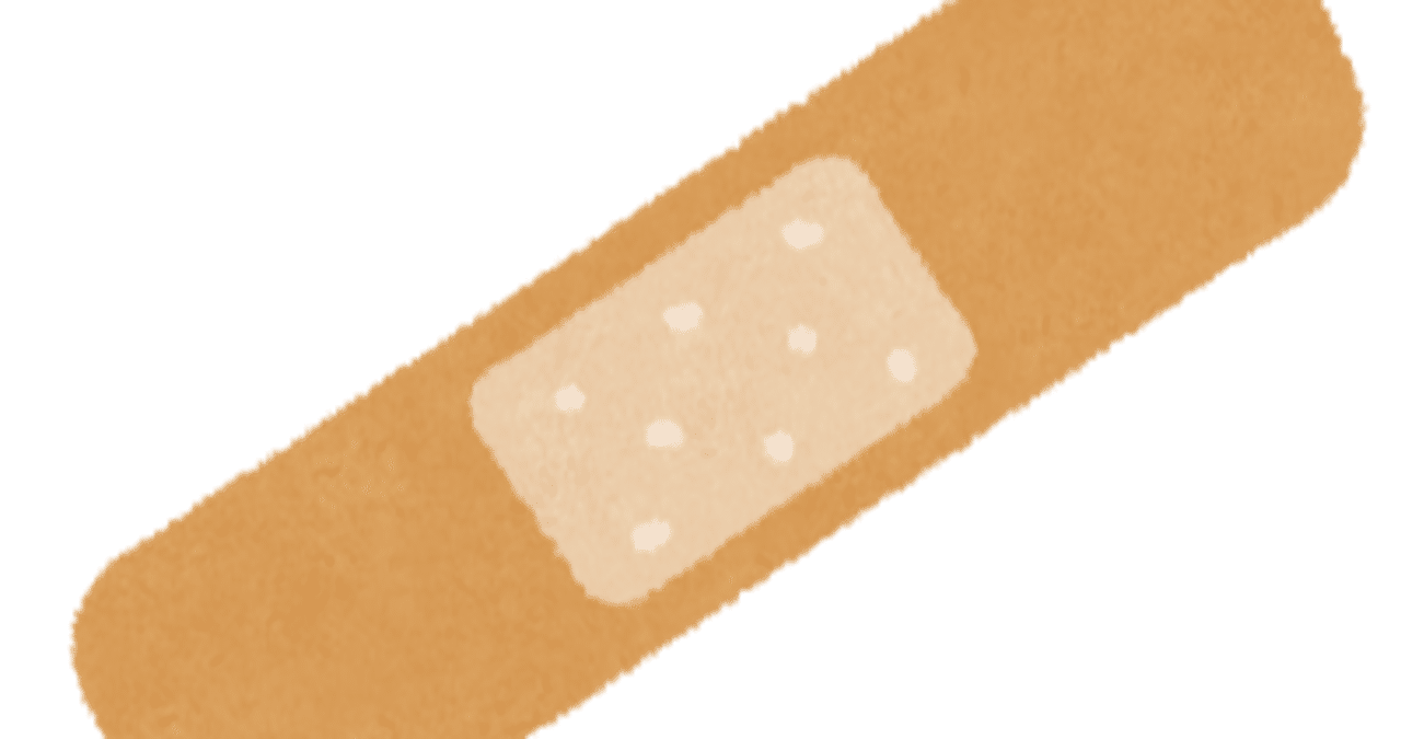 ドラッグストアで聞いた擦り傷の手当てのしかた 備忘録 迷える主婦 Note