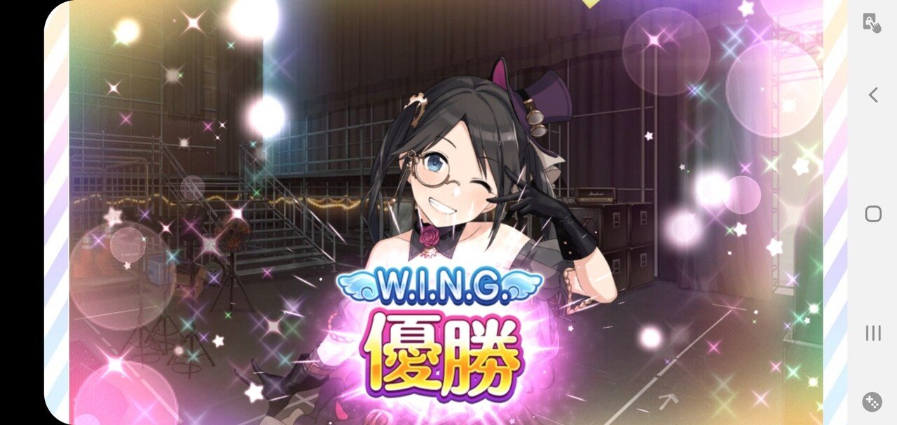 ﾒﾒﾝﾄ ﾓﾘﾓﾘ ﾒﾒﾒｶﾞﾈ 町田ちり Note