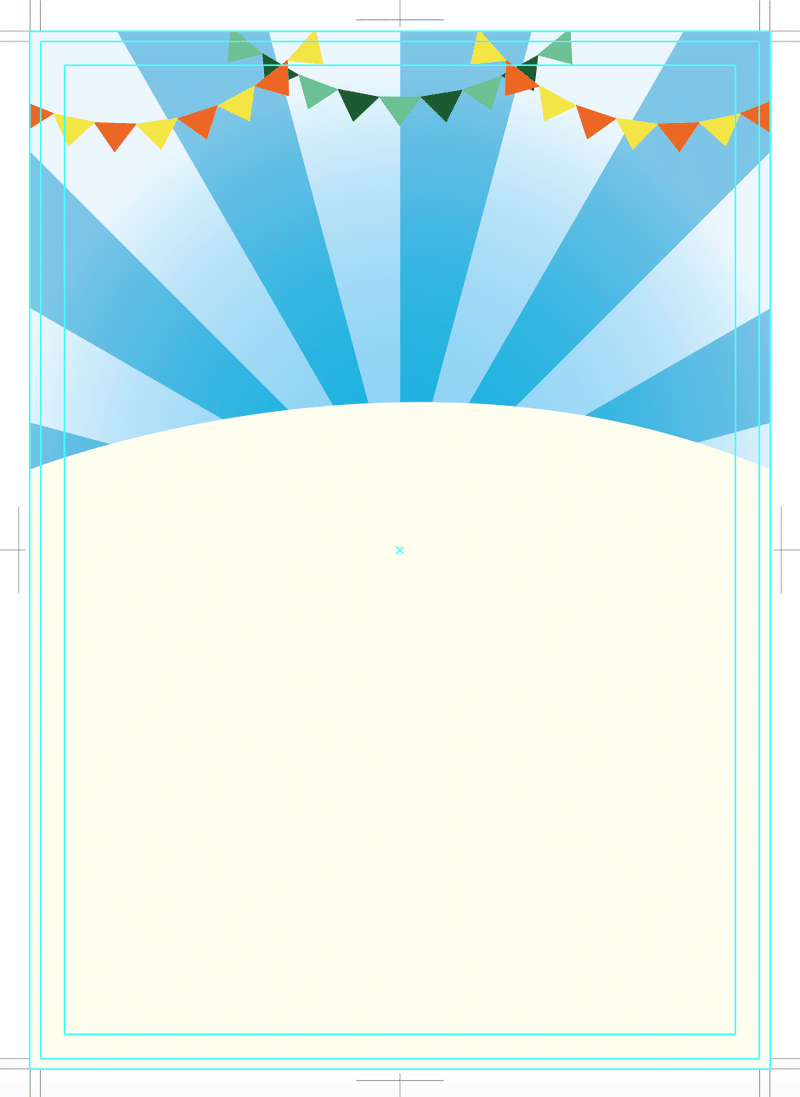 スクリーンショット 2021-06-13 23.31.41