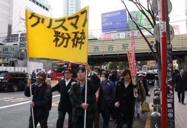 クリスマスデート文化はいつ作られた 誰が作った 荒川和久 結婚滅亡 著者 Note クリスマスデート文化はいつ作られた 誰が作った 荒川和久 結婚滅亡 著者 Note
