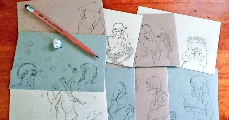 手書きイラスト の新着タグ記事一覧 Note つくる つながる とどける