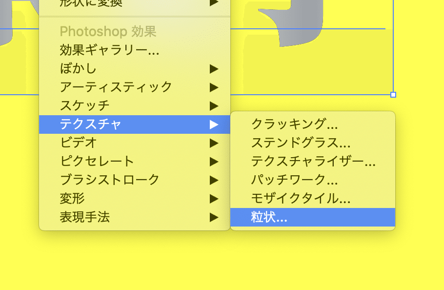 スクリーンショット 2021-06-14 0.05.52