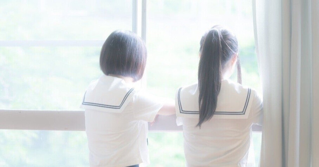 高校を退学してしまった友達へ ヒバナ note