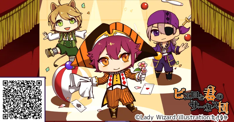 開発秘話05 Who Am I Lady Wizard ゲームデザイナー Note