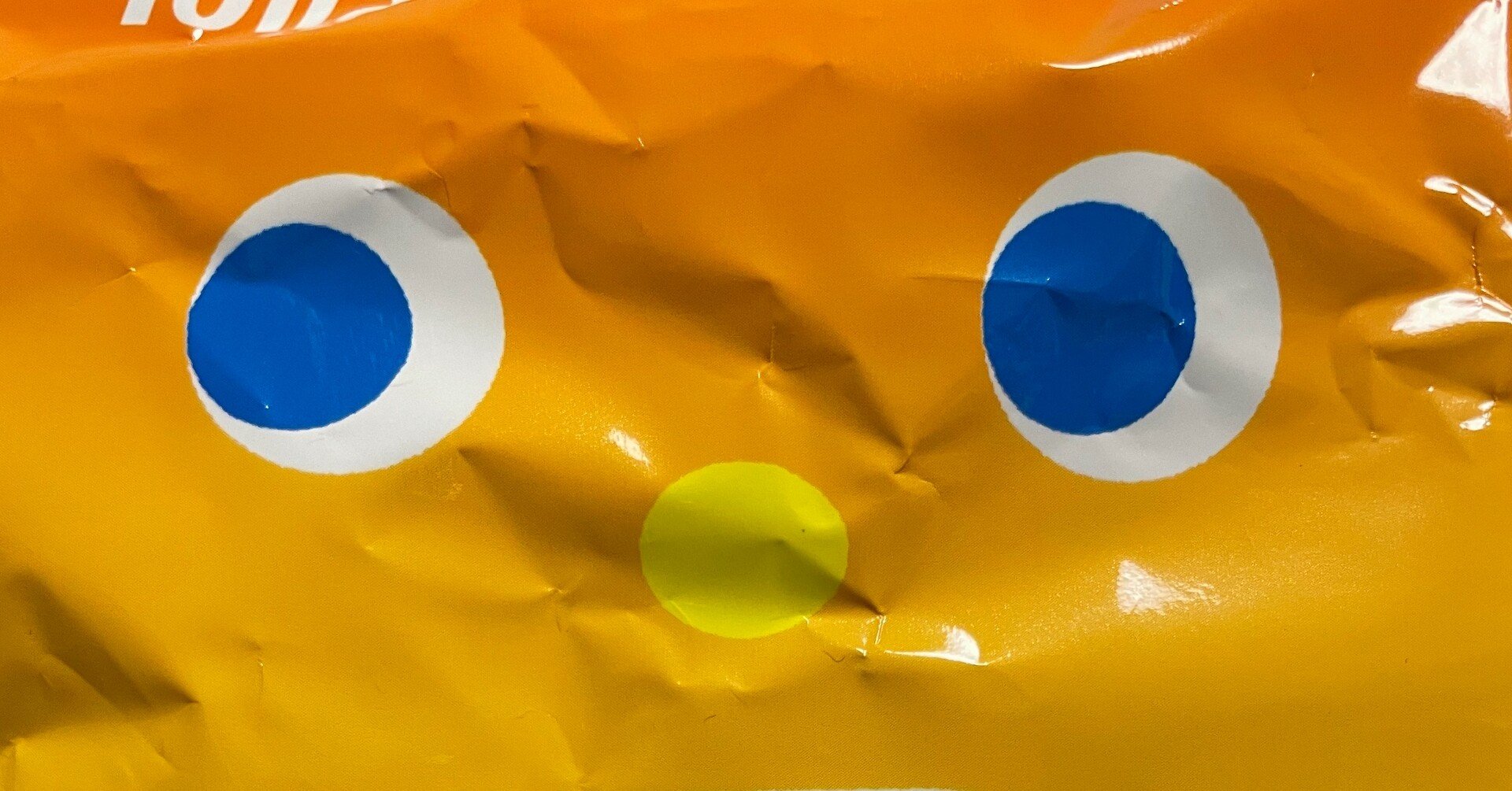 9 シミュラクラ現象と顔ロゴとキャラメルコーン もじゃもじゃ サインデザイナー Note 9 シミュラクラ現象と顔ロゴとキャラメルコーン もじゃもじゃ サインデザイナー Note