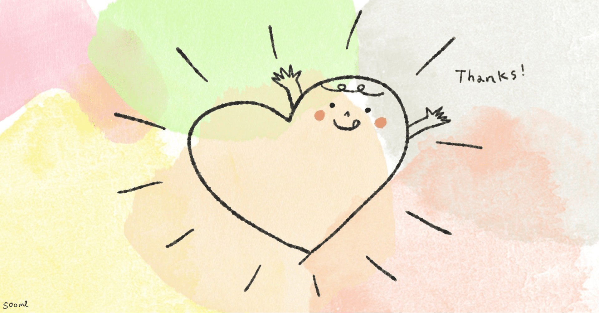 できれば初めから読んだほうがいいよと言ってくれたあなた ありがとう Maro Note