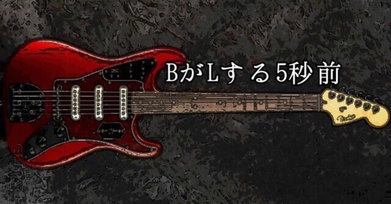 気まぐれなジャガー」｜Nica