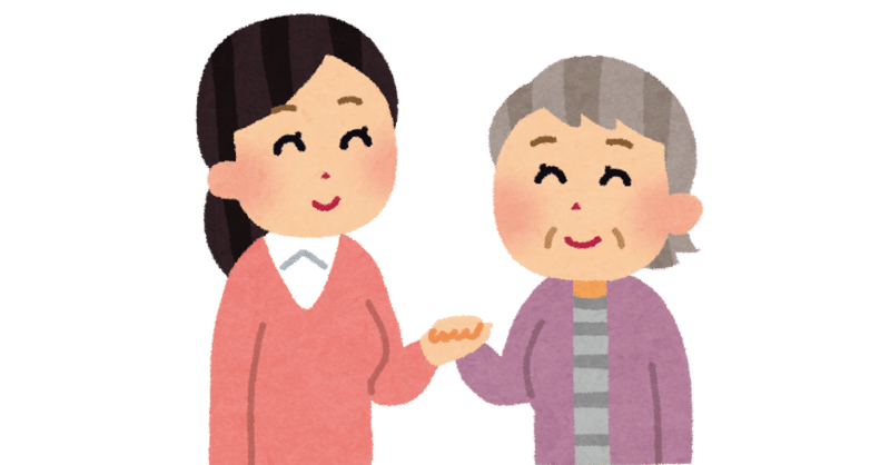 東京の人たちも 助ける 強い気持ちは持っている Yamada Nagao Note 東京の人たちも 助ける 強い気持ちは持っている Yamada Nagao Note