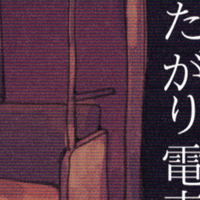狂気山脈のキャラが良いって話 クトゥルフ神話trpg Suiren Awaterlily Note