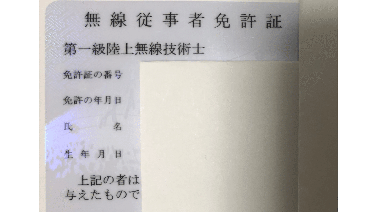 青と緑 モダン グラデーション ビジネス YouTubeサムネイル (1)