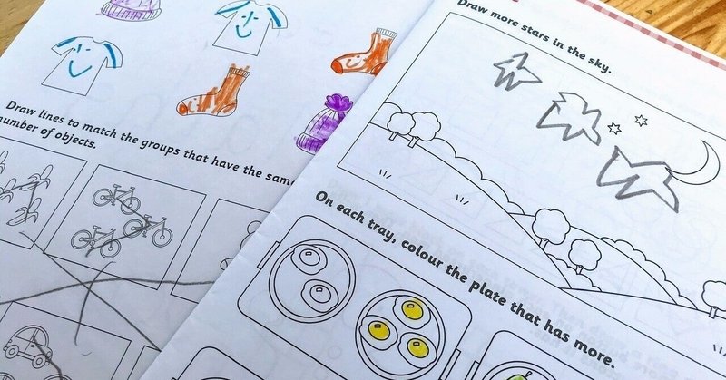 家族全員寝不足気味 の新着タグ記事一覧 Note つくる つながる とどける